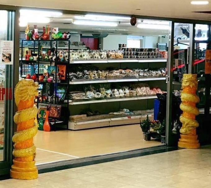 Een Nieuw Gezicht
Uw Vertrouwde Winkel